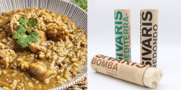 Recette en vedette : Riz crémeux aux champignons et jambon ibérique